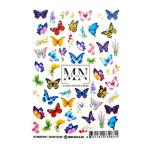 MIW NAILS Слайдеры наклейки для ногтей маникюра на любой фон бабочки цветы miw nails слайдеры для ногтей на любой фон текст монохром