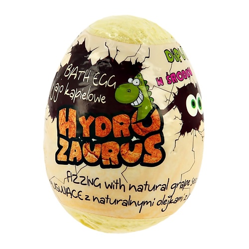 MARBA Бурлящий шар-соль для ванн HYDRO ZAURUS DIPLODOCUS детский с игрушкой 140 ресурс здоровья бурлящий шар для ванн с сюрпризом праздник 120