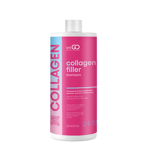 DCTR.GO HEALING SYSTEM Шампунь для глубокого восстановления волос Collagen Filler Shampoo 1000.0 dctr go healing system шампунь для защиты цвета kerarice defy light shampoo 1000 0
