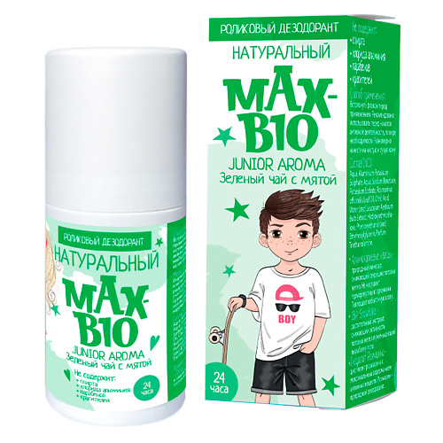 MAX-F DEODRIVE Подростковый дезодорант MAX-BIO JUNIOR AROMA Зеленый чай с мятой 50.0 noah for your natural beauty гель для волос текстурирующий с мятой и эвкалиптом