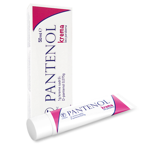 FITOGAL Крем для лица, рук и тела с Пантенолом 50 vilenta крем для ног foot с пантенолом и витаминами 75