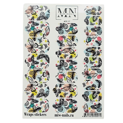 MIW NAILS Плёнка для маникюра бабочки раскраска а4 бабочки 16стр с наклейками