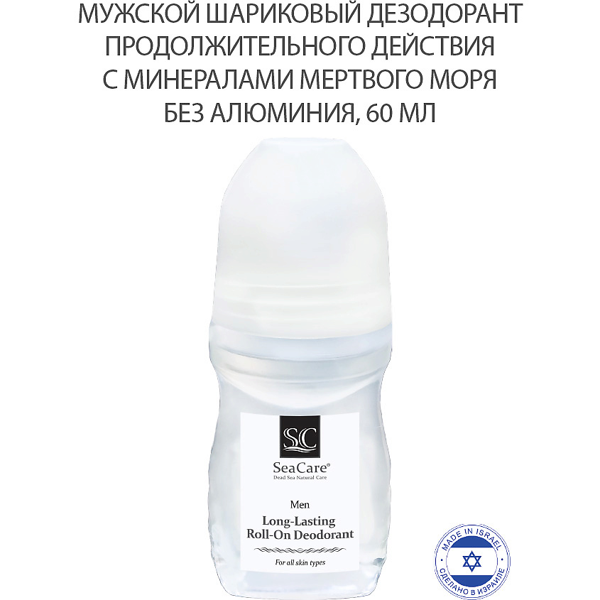 Расслабляющий спрей для минета GoodHead Deep Throat Spray Sweet Strawberry - клубника, 59 мл