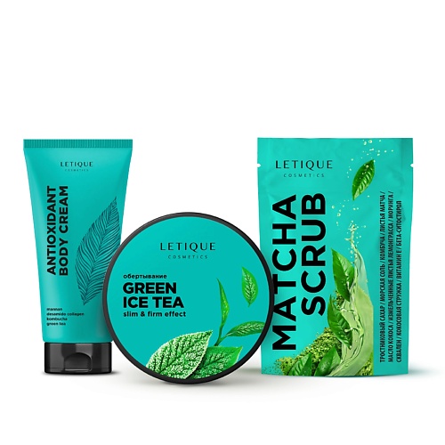 фото Letique cosmetics набор для ухода за телом green tea set