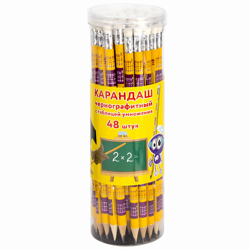 ЮНЛАНДИЯ Набор чернографитных карандашей с ластиком Таблица Умножения математика обыкновенные дроби 5 11 классы таблица плакат 420х297