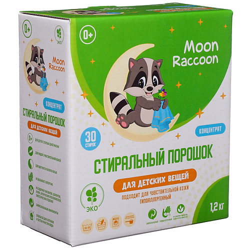 MOON RACCOON Moon Raccoon Экологичный гипоаллергенный порошок для стирки детского белья (концентрат) 1200 подготовка руки к письму тетрадь для детского сада 5 6 лет с наклейками