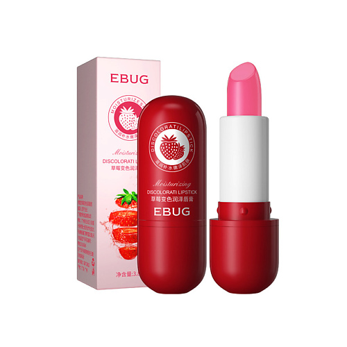 EBUG Увлажняющий бальзам для губ с ароматом клубники 3.8 vealux бальзам для губ с ароматом ранней клубники