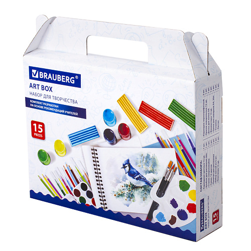 BRAUBERG Набор для развития и творчества в подарочной коробке Art Box dior miss dior в подарочной упаковке 100