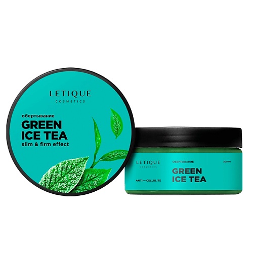 LETIQUE COSMETICS Холодное антицеллюлитное обертывание для тела Green Ice Tea 200 letique cosmetics холодное обертывание для тела vinotherapy 200