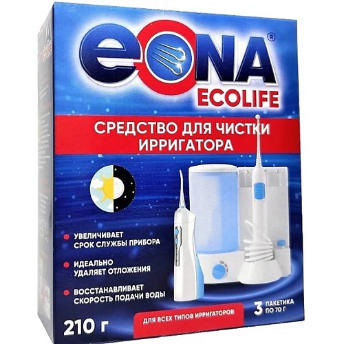 EONA Средство для чистки накипи ирригатора EONA на 3 применения 210 средство для чистки труб selena sanitol гранулированное 90 г