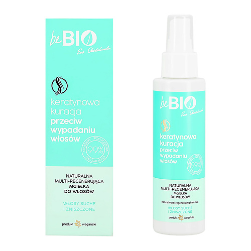 BEBIO Спрей для волос мультирегенерирующий для сухих и поврежденных волос 100