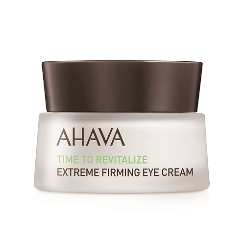 AHAVA Time To Revitalize Радикально восстанавливающий и придающий упругость крем для контура глаз 15.0 ahava time to smooth увлажняющий крем – ровный тон и профилактика старения spf20 50