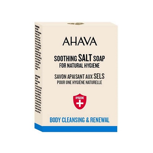 AHAVA CLEANSING&RENEWAL Успокаивающее мыло на основе соли мертвого моря 100.0 naomi мыло против акне с минералами мертвого моря