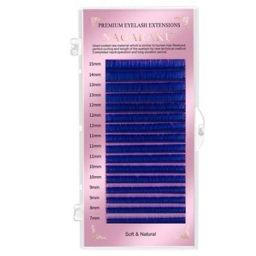NAGARAKU Синие ресницы для наращивания C 0.10 микс букет георгина элизабет 5х26 см микс