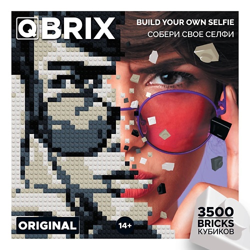 QBRIX Фото-конструктор ORIGINAL по любой вашей фотографии алмазная мозаика qbrix original