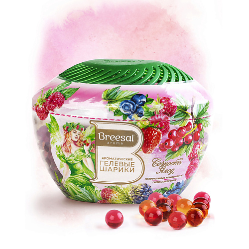 BREESAL Ароматические гелевые шарики Fresh Drops Сочность ягод пенопластовые заготовки для творчества шарики 100 мм