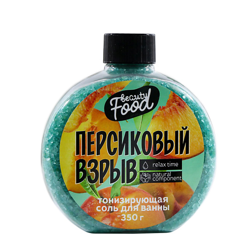 BEAUTY FOX Соль для ванны «Персиковый взрыв» 350 нау мультивитаминный ягодный взрыв таблетки 120 шт