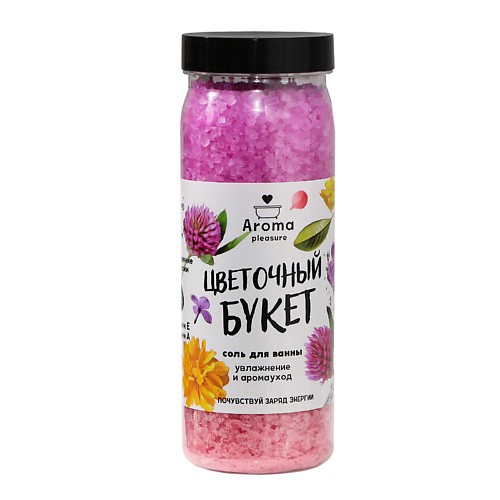 BEAUTY FOX Соль для ванны «Цветочное настроение» 650 соль для ванны и бани в бутылке эвкалиптовый лес 600 г