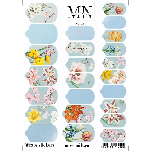 MIW NAILS Плёнка для маникюра цветы витражная плёнка орнамент 45×200 см белый