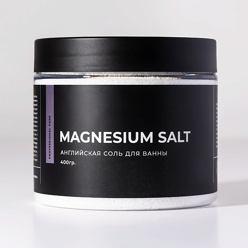 ZAMOTIN MANUFACTURA Английская соль для ванны MAGNESIUM SALT 400 соль для ванны salt of the earth 2 5 кг