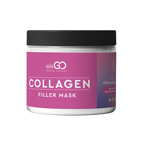 DCTR.GO HEALING SYSTEM Маска для глубокого восстановления волос с коллагеном Collagen Filler Mask 500 dctr go healing system маска ботокс для волос кератиновое выпрямление keratin spa repair 250