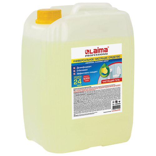 LAIMA Чистящее средство PROFESSIONAL Лимон 5000 крем чистящее средство ezel lemon 500 мл