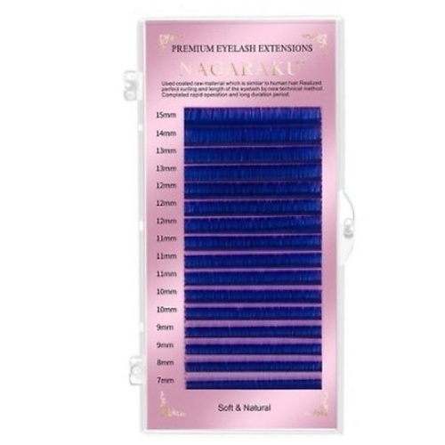 NAGARAKU Синие ресницы для наращивания Нагараку D 0.10 микс карты игральные пластиковые flyhorse 54 шт 23 мкм синие 5 6 х 8 6 см