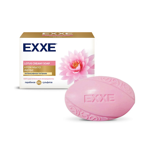 EXXE Туалетное крем-мыло Лотос 90 туалетное мыло exxe косметическое манго и орхидея 75 г
