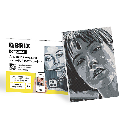 QBRIX Алмазная фото-мозаика на подрамнике ORIGINAL А3, сборка картины по своей фотографии картина стразами на холсте maxi art фламинго 20х30 см