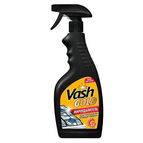VASH GOLD Спрей-жироудалитель для кухонной бытовой техники и посуды 500 чистящее средство wonder lab для плит духовых шкафов и грилей 3 78 л