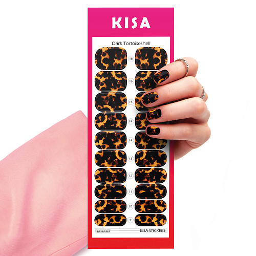 KISA.STICKERS Пленки для маникюра Dark Tortoiseshell kisa stickers пленки для педикюра pink gradient