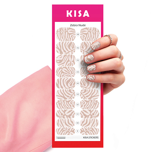 KISA.STICKERS Пленки для маникюра Zebra Nude kisa stickers пленки для педикюра basil