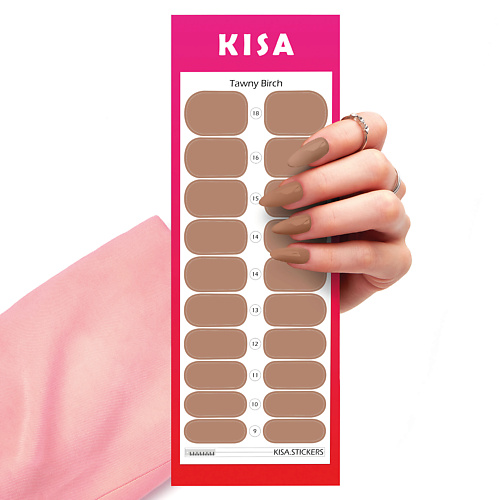 KISA.STICKERS Пленки для маникюра Tawny Birch kisa stickers пленки для педикюра basil