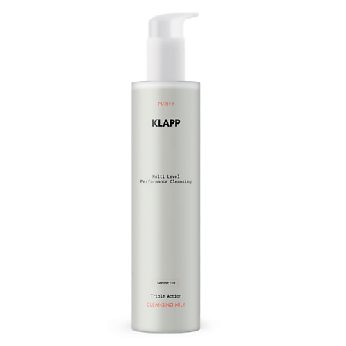 KLAPP Cosmetics Очищающее молочко для чувствительной кожи/Multi Level Performance Cleansing 200