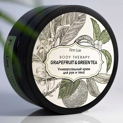 FINNLUX Питательный крем для рук и тела GRAPEFRUIT & GREEN TEA 120.0