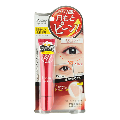MEISHOKU Сыворотка для ухода за кожей вокруг глаз 15 meishoku сыворотка для ухода за кожей вокруг глаз 15