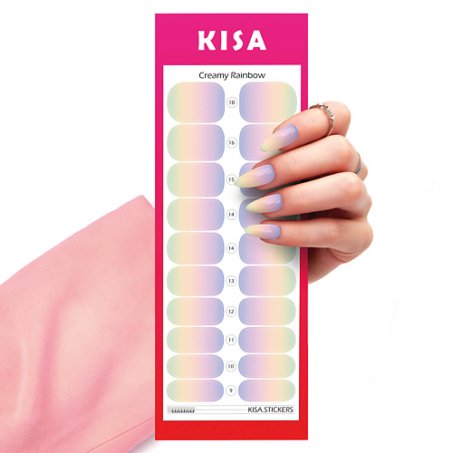 KISA.STICKERS Пленки для маникюра Creamy Rainbow kisa stickers пленки для педикюра pink gradient