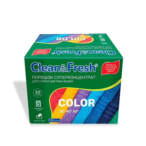 CLEANANDFRESH Стиральный порошок суперконцентрат для цветных вещей 900 яrok стиральный порошок экологичный бесфосфатный универсальный 1800