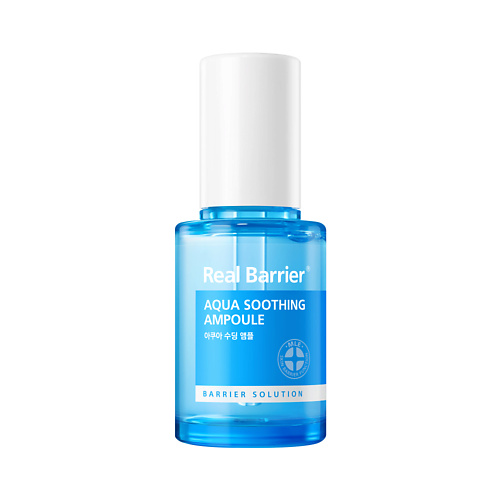 фото Real barrier успокаивающая сыворотка для лица aqua soothing ampoule 30