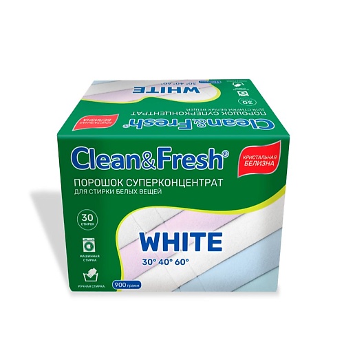 CLEANANDFRESH Стиральный порошок суперконцентрат для Белого 900 cleanandfresh стиральный порошок суперконцентрат для ных вещей 900