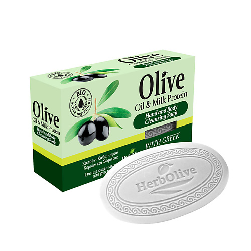 HERBOLIVE Оливковое мыло с молочным протеином 90 herbolive оливковое мыло с экстрактом граната 85
