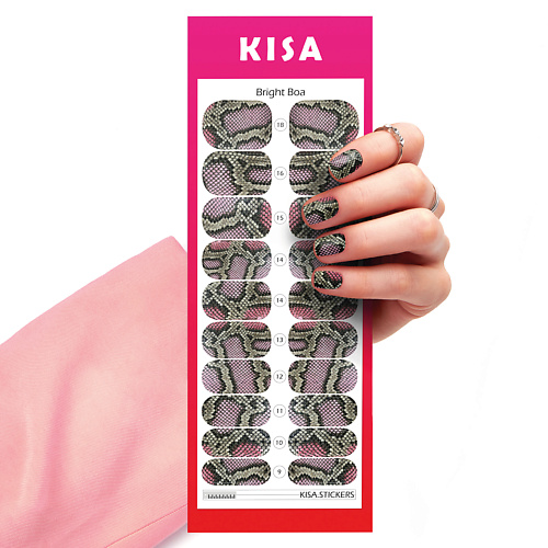 KISA.STICKERS Пленки для маникюра Bright Boa kisa stickers пленки для маникюра creamy python