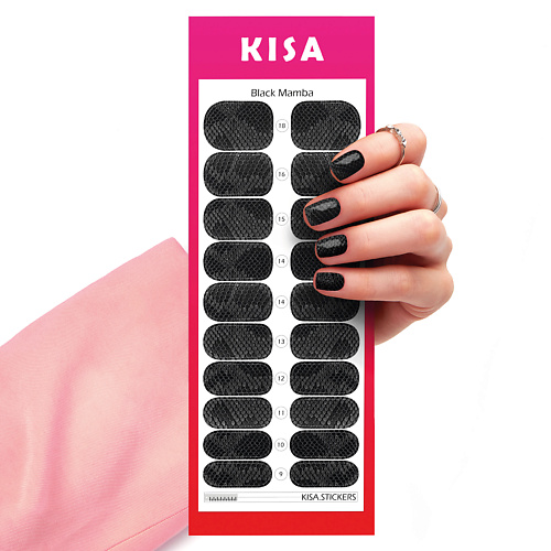 KISA.STICKERS Пленки для маникюра Black Mamba kisa stickers пленки для педикюра snow leo