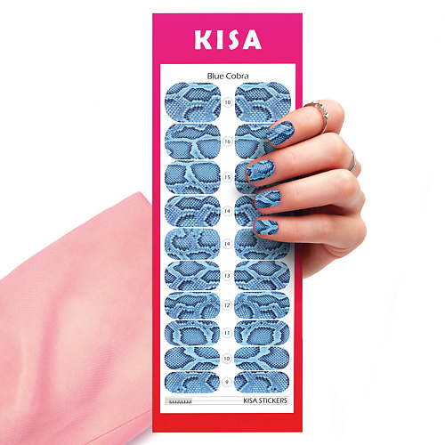 KISA.STICKERS Пленки для маникюра Blue Cobra kisa stickers пленки для педикюра snow leo