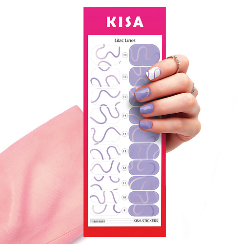 KISA.STICKERS Пленки для маникюра Lilac Lines kisa stickers пленки для педикюра snow leo