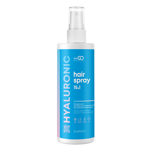 DCTR.GO HEALING SYSTEM Натуральный многофункциональный спрей 15 в 1 Hyaluronic Hair Sprey 250.0 dctr go healing system шампунь для защиты цвета kerarice defy light shampoo 1000 0