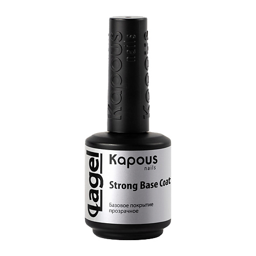 цена Базовое покрытие для ногтей KAPOUS Базовое покрытие прозрачное «Lagel»