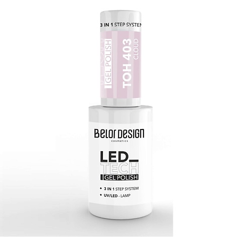 BELOR DESIGN Лак-гель для ногтей Led Tech 3в1 belor design маркер для бровей microblade effect tint browliner