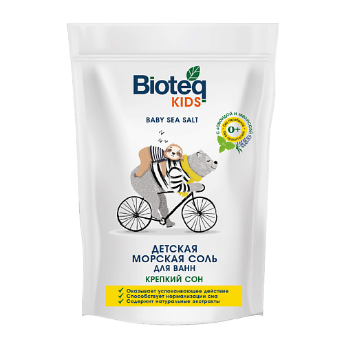 BIOTEQ Детская морская соль для ванн Крепкий сон 600 bioteq соль для ванн антицеллюлитная с апельсином и гуараной 500
