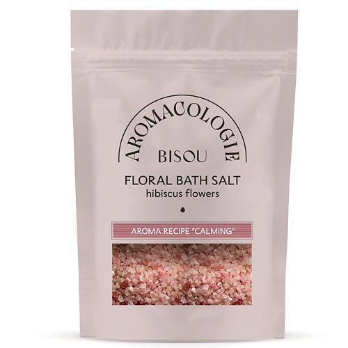 BISOU Цветочная соль для ванны Успокаивающая с цветками гибискуса 330 kopusha натуральная морская соль для ванны всё нипочём 500